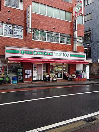 タック三ツ境_周辺_0