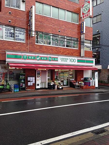 神奈川県横浜市瀬谷区三ツ境(賃貸マンション1K・2階・16.24㎡)の写真 その28