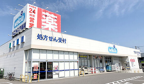 メゾンドラブリーズE_周辺_2