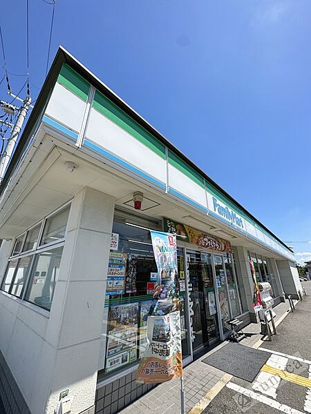 画像30:ファミリーマート八尾太田新町店・あなたとコンビニ♪♪ 750m