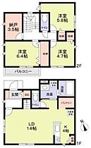 間取り：213123468332