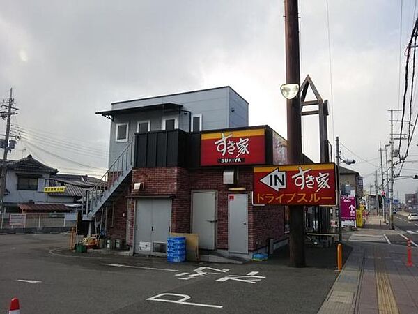 和歌山県和歌山市船所(賃貸アパート1LDK・2階・45.00㎡)の写真 その25