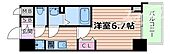 ArtizA淡路のイメージ