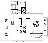 グリーンパーク楠葉B棟のイメージ