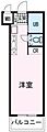 第3のぼりマンション光明4階2.2万円