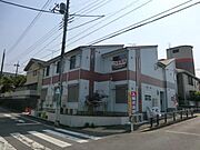唐木田駅より徒歩5分 築13年5ヶ月 2階建の賃貸物件