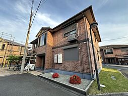 相原ヒルズ　つつじ