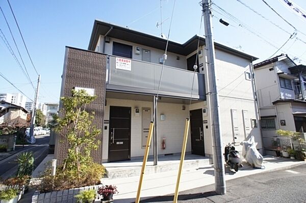 ユニディ ラゾーナ川崎店 川崎市幸区 周辺の賃貸アパート マンション 一戸建て情報 ホームセンターから検索 賃貸スタイル