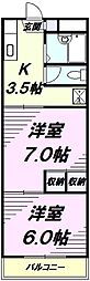 K・Mハイツ 2Kの間取図画像
