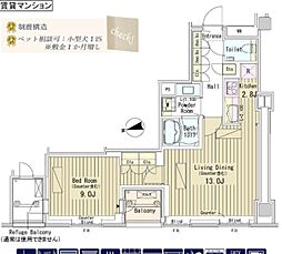 MSC御成門ビル 1LDKの間取図画像