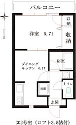 ゼフィール 1DKの間取図画像