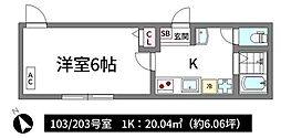 Lamington 1Kの間取図画像