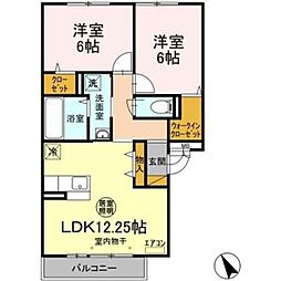 ブランシュールA棟 2LDKの間取図画像