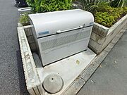 共用設備