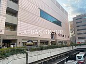 イオンスタイル新百合ヶ丘店 734m