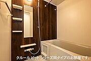 バス