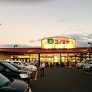 コノミヤ狭山店 1376m
