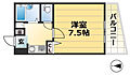 ハイツ村上2階4.2万円