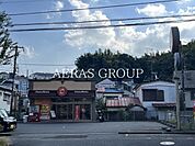 ほっともっと 六ッ川店 87m
