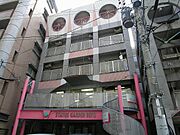 外観・土地