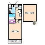 堺市北区東上野芝町２丁 2階建 築16年のイメージ