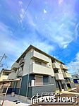 和歌山市大谷 3階建 新築のイメージ