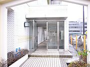 エクレール南町田 4階 築36年1ヶ月の賃貸物件