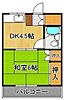 共立メゾン黒崎4階2.8万円