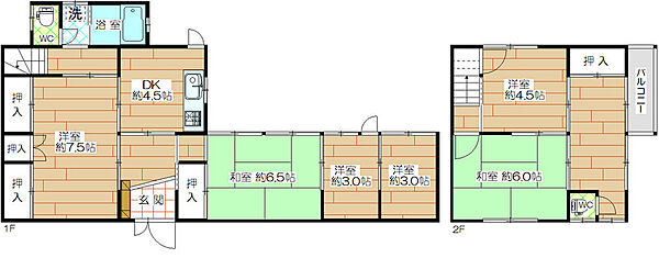 間取り：327002089826