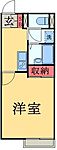 千葉市中央区蘇我１丁目 2階建 築15年のイメージ