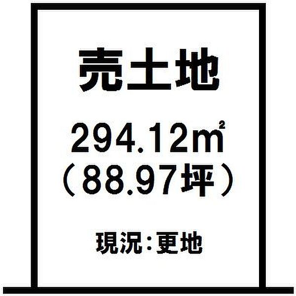 区画図：346000031748