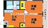 岡山市中区山崎 4階建 築28年のイメージ