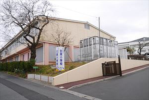 日立市立会瀬小学校（927m）