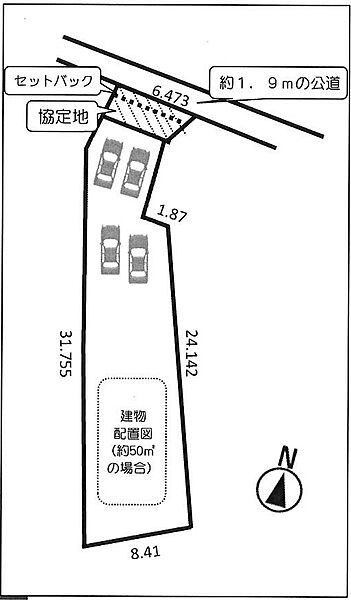 区画図：323000400548