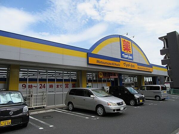 マツモトキヨシ紫原店【マツモトキヨシ紫原店】鹿児島市紫原4丁目にあるドラッグストアです。営業時間　9：00～24：00駐車場11台 520m