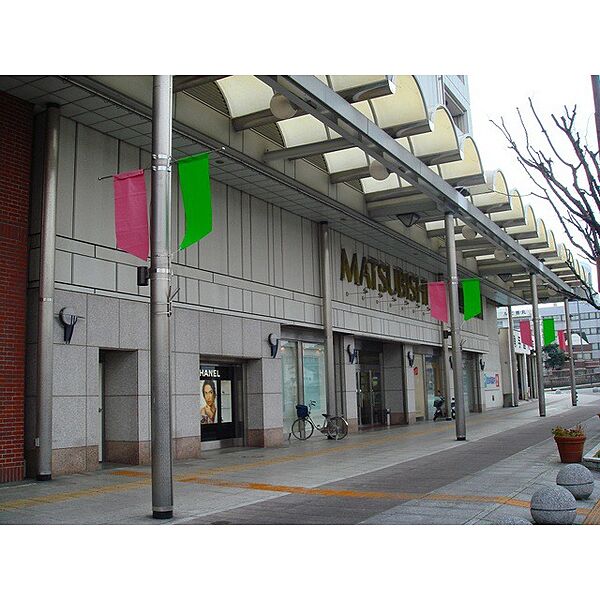 画像26:ショッピングセンター「津松菱まで1816ｍ」
