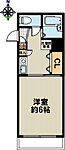神戸市中央区筒井町３丁目 5階建 築28年のイメージ