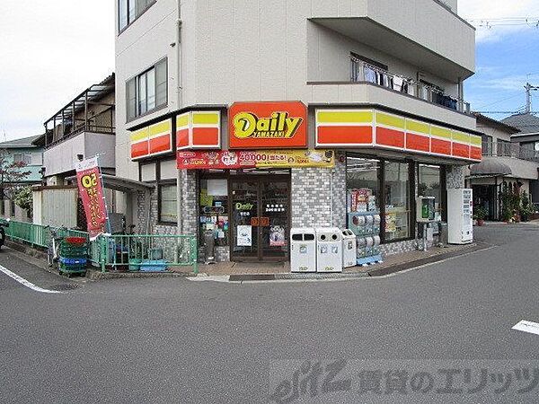 画像27:デイリーヤマザキ牧田店 徒歩11分。 850m