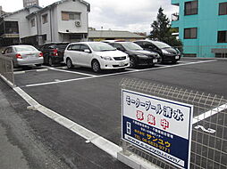 ホームズ 緑地公園駅の月極駐車場 賃貸駐車場 物件一覧 大阪府