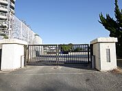 中間市立中間東小学校（777m）