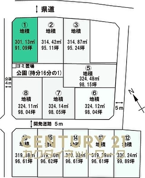 区画図：311002353569