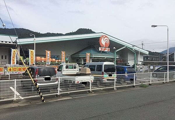 コメリハード＆グリーン舞鶴田中店 1300m
