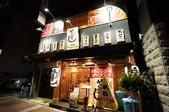 画像25:【寿司】寿司居酒屋や台ずし 大国町店まで208ｍ