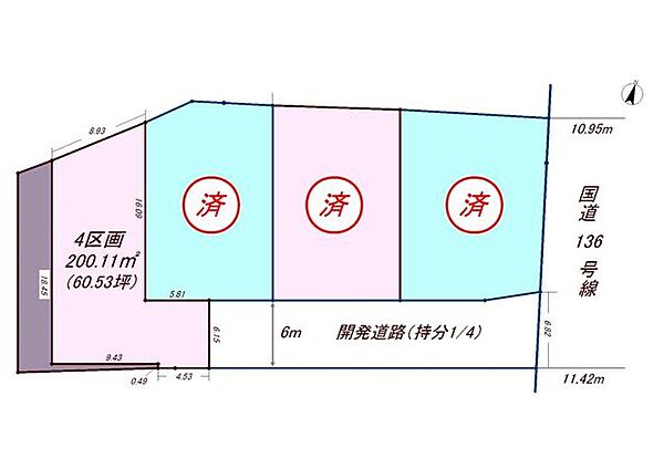 区画図：322000479733