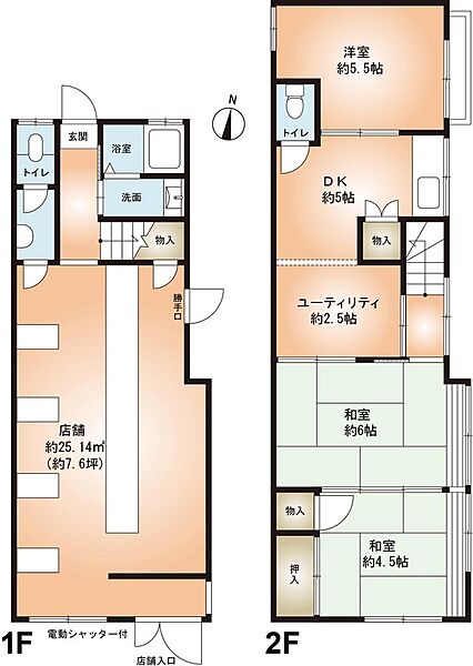 間取り：327002167307