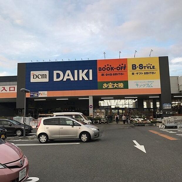 DCMダイキ和泉中央店まで257m