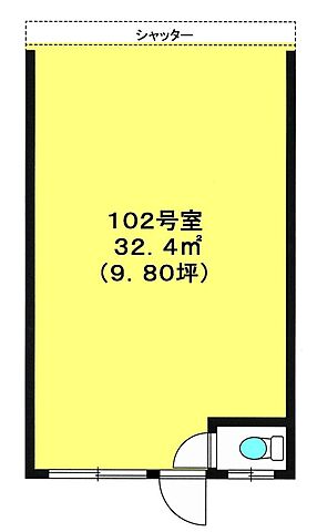 ホームズ タケヒロマンション 1階 103号室の賃貸店舗 建物一部 物件番号 取扱い不動産会社 小倉不動産株式会社