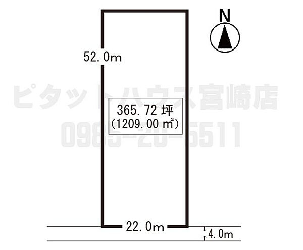外観：345000034259