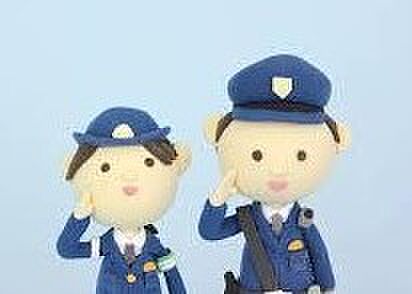 画像26:【警察】徳島北警察署まで1041ｍ