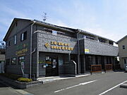 大河原駅より徒歩35分 築17年11ヶ月 2階建の賃貸物件